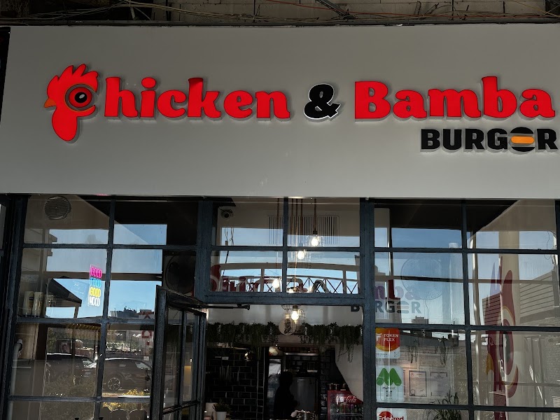 Chicken&Bamba Burger